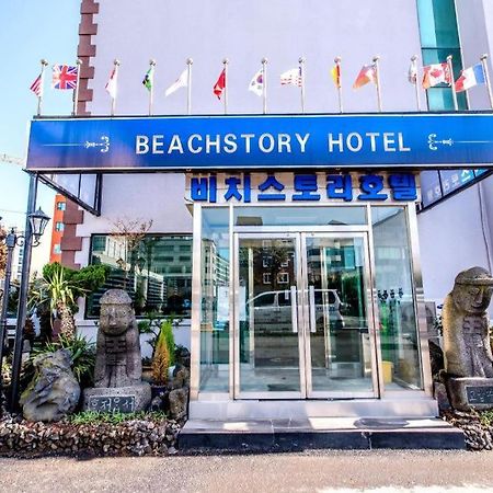 Beach Story Hotel Чечжу Екстер'єр фото